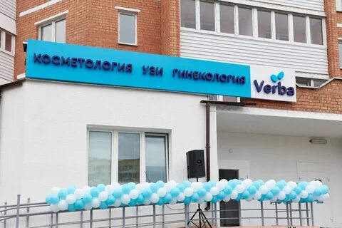 Улица нефтяников 1