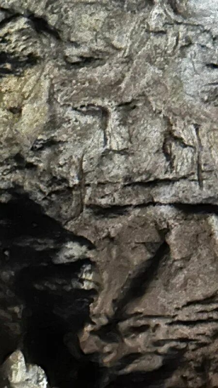 дух пещеры. идрисовская пещера башкирия. пещера абстракция. дух спелеолог. дух пещеры «сим-сим».