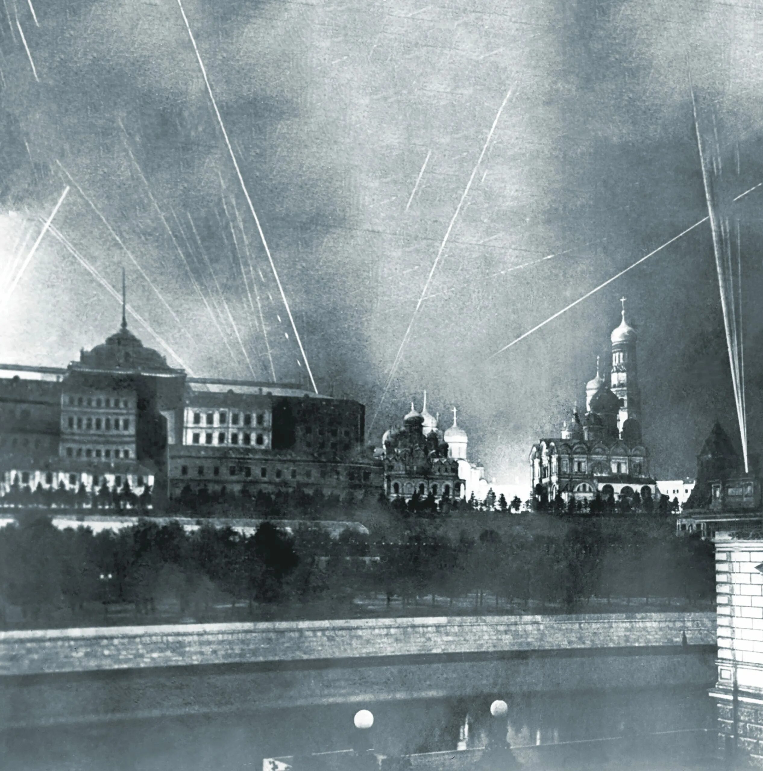 Москву бомбят. Москва 1941 1945 Кремль. Бомбёжка Москвы 1941. Москва 1941 год. Московский Кремль 1941 года.