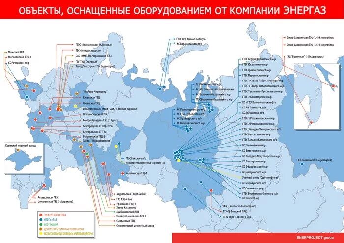 Самое крупное разрабатываемое месторождение природного газа. Самое крупное разрабатываемое месторождение природного газа