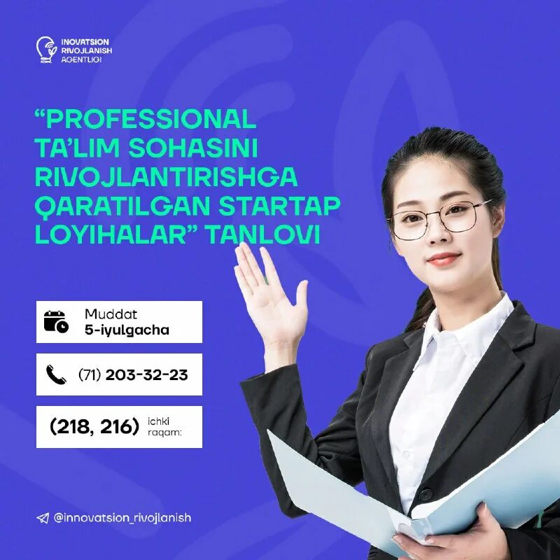 Компьютерные технологии в узбекистане. Профессионал таълим тизими. Ta'lim. Professional talim sohasini rivojlantirishda qaratilgan startap loyihalar. Образование во вьетнаме.