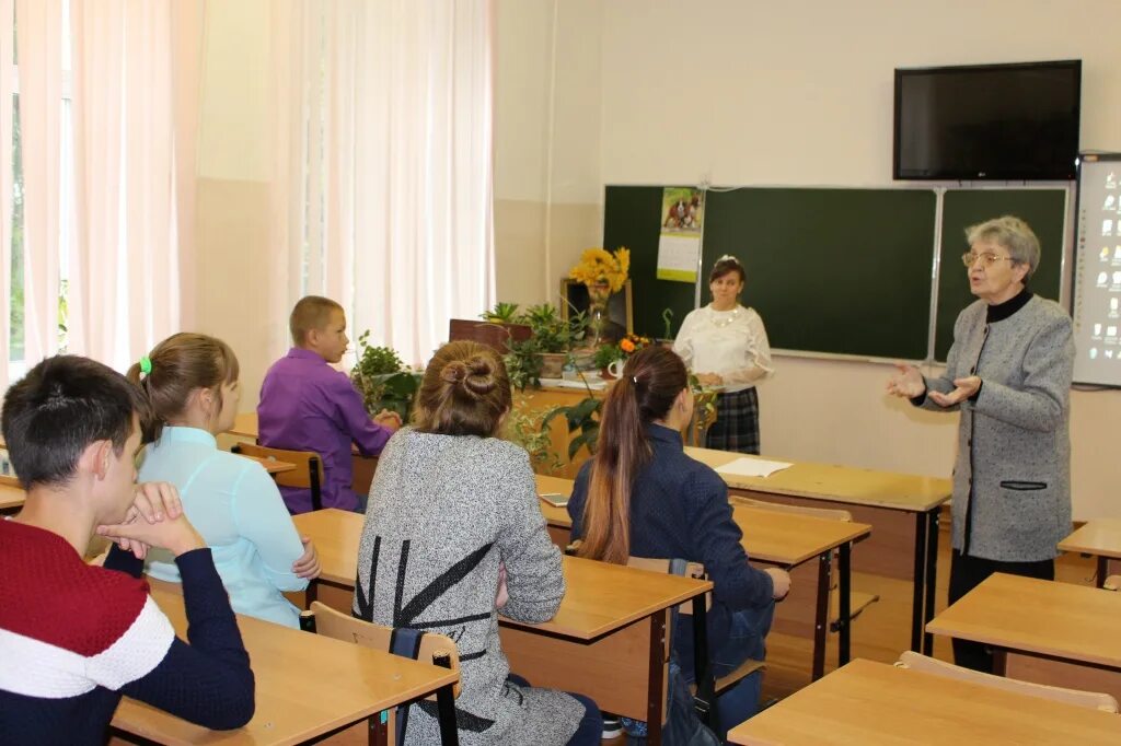 школа 53 киров. шк 53 орск. школа 53 5 классы. 53 школа 2019.