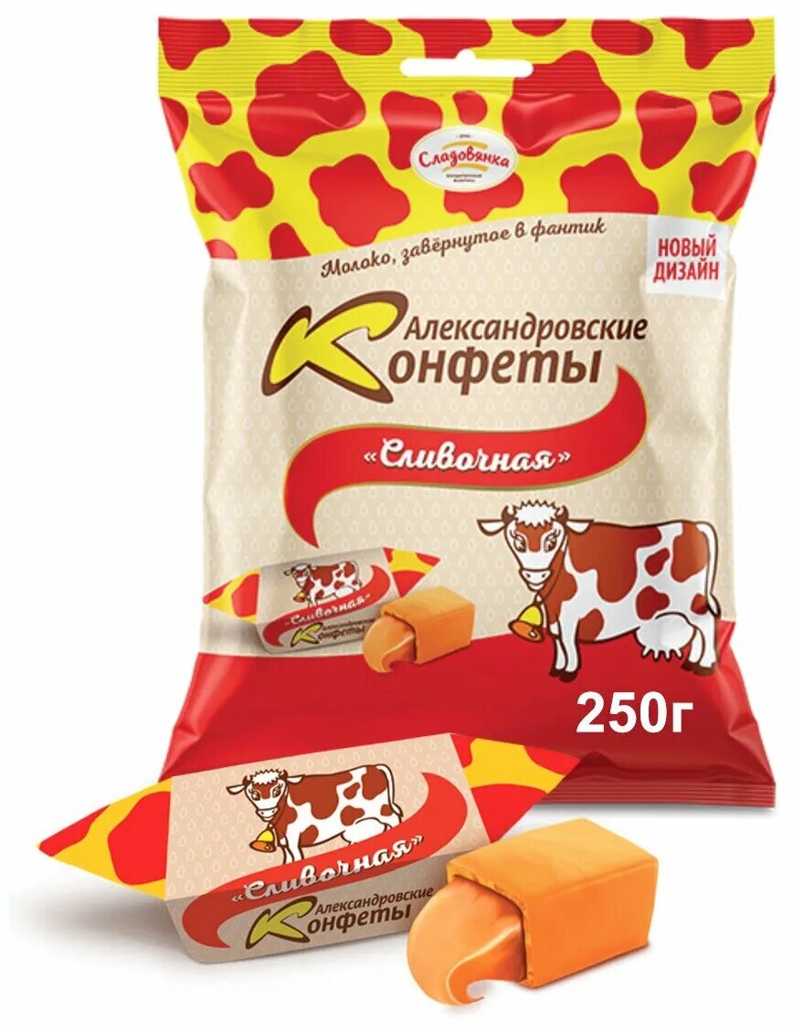 коровка сливочная. конфеты коровка александровские сливочная 250г. конфеты коровка александровская сливочная. сладовянка александровская коровка. коровка сливочная тянучка.