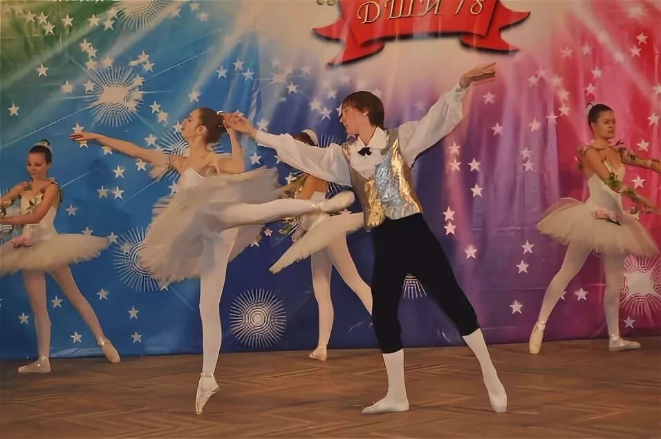 Школа искусств имени хачатуряна. Школа искусств хачатуряна. Школа искусств имени хачатуряна. Дмш. Школа искусств имени хачатуряна.