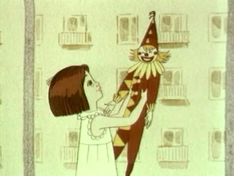 союзмультфильм 1971. союзмультфильм 1971. мультфильм 1971 алло. союзмультфильм 1971. мультфильм про изобретателей советский.