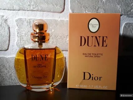 Dior dune