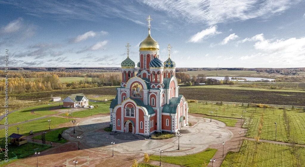 Храм георгия победоносца в медыни. Калужская область храм георгия победоносца. Д романово. Романово. Храм георгия победоносца в медыни.