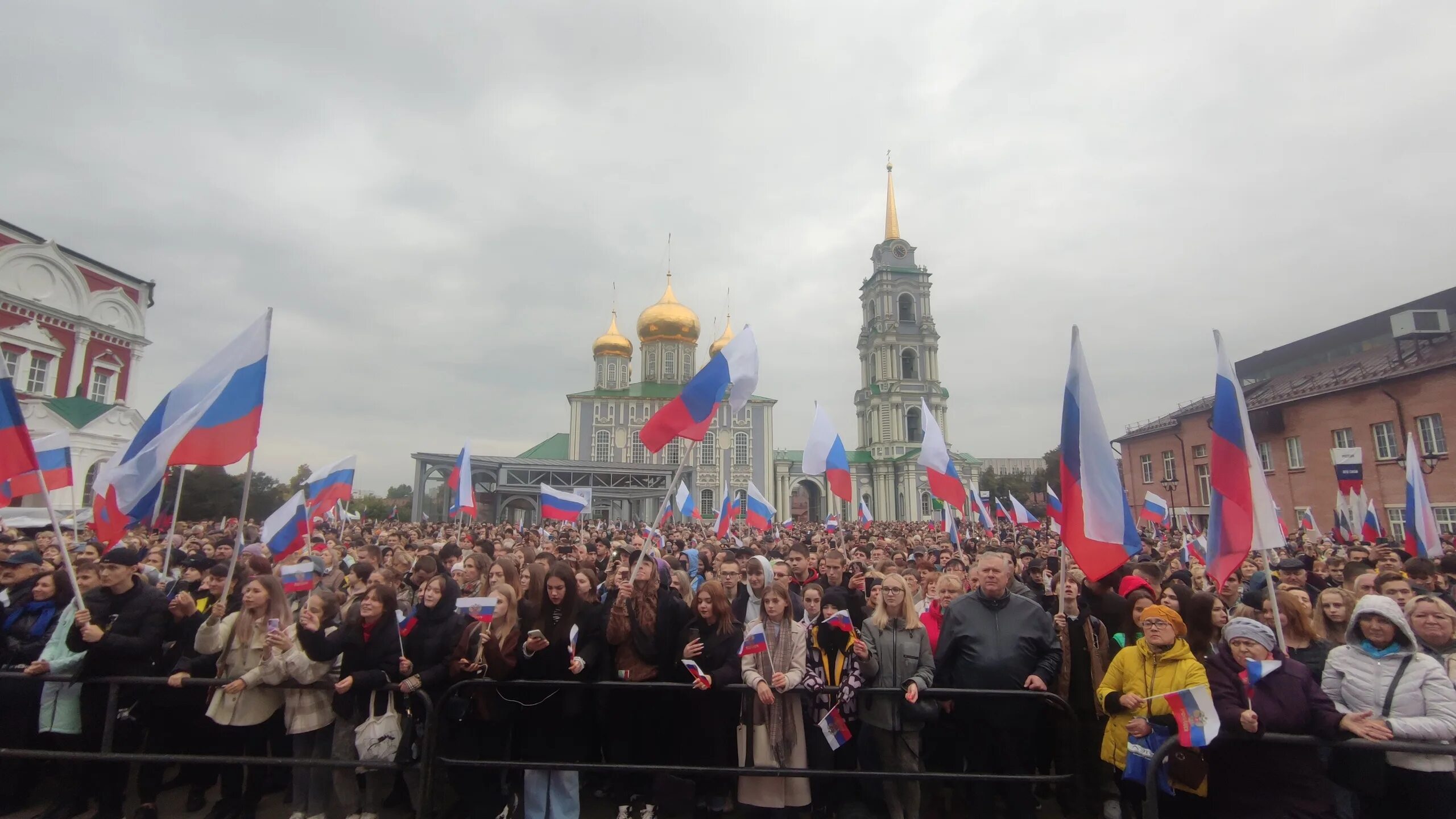 Митинг в туле. Майдан митинг.