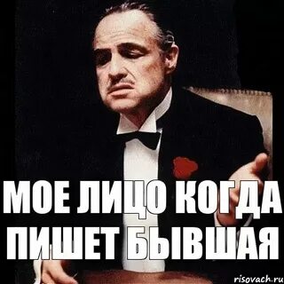 Хочу и буду когда написана