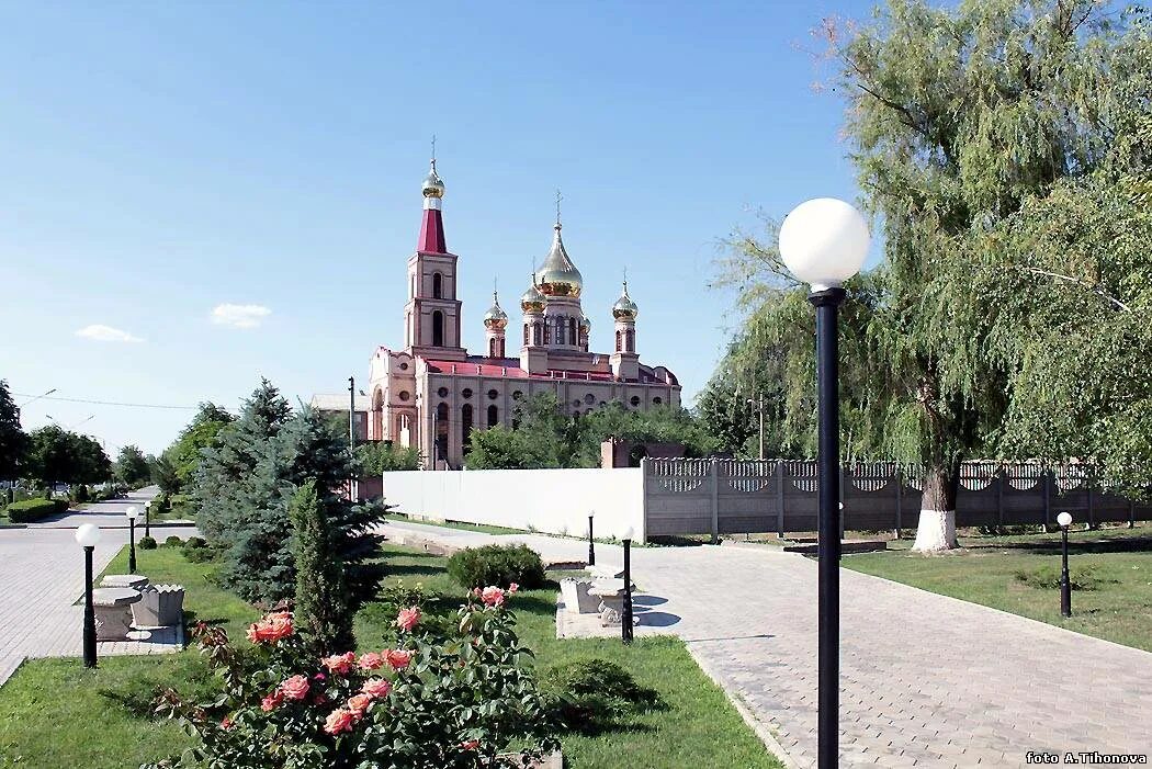 Сальск санкт петербург. Город Сальск Ростовской области. Парк города Сальска.