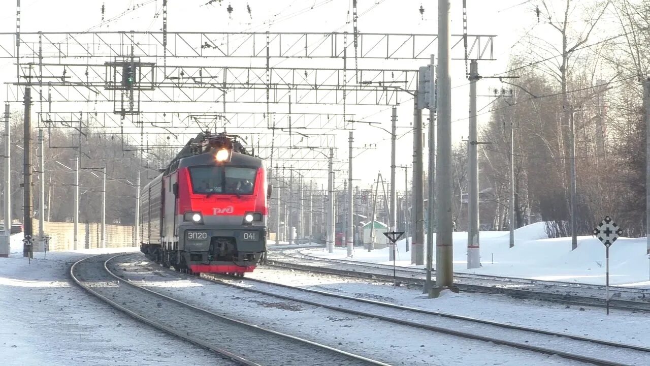 Поезд липецк москва казанский вокзал. Поезд «дневной экспресс» 070м/069м. Поезд 070й, Липецк — Москва дневной экспресс. Дневной экспресс Москва Липецк 070м. Поезд 070м Москва Липецк.