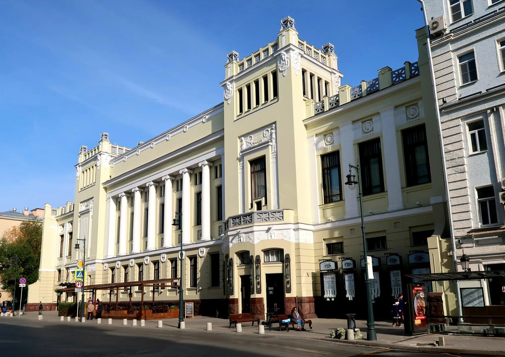 Ленком пушкинская. Театр Ленинского Комсомола Москва. Московский государственный театр «Ленком». Московский государственный театр Ленком марка Захарова, Москва. Театр Ленком марка Захарова.