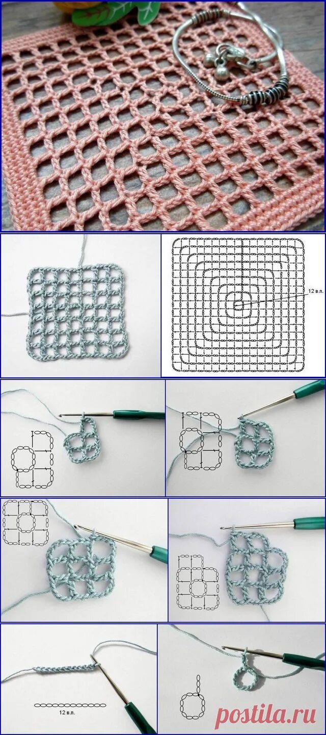 Филейная сетка. Вязание на филейной сетке крючком. Филейная сетка крючком. Красивая филейная сетка крючком. Клеточки крючком