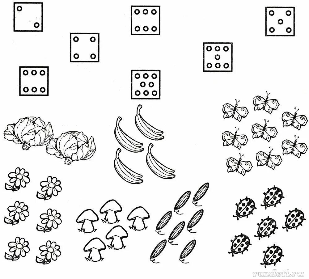 развивающие задания для детей 4-5 лет математика. задания по математике для дошкольников 4 лет. задания по математике для дошкольников 5 лет. задание по математике для дошкольников 4-5 лет. задание математика 4 5.