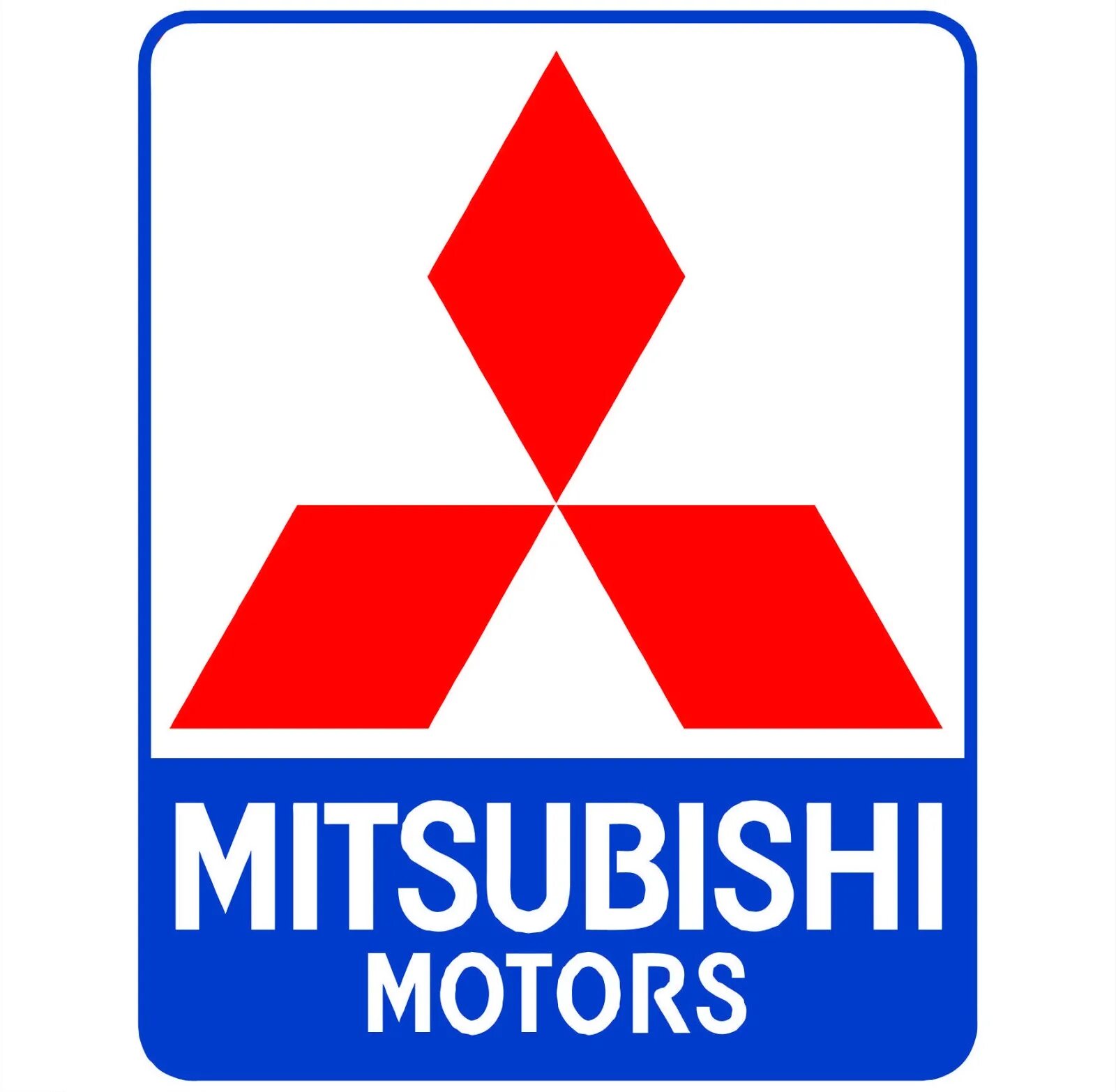 Логотип mitsubishi. Эмблема Митсубиси. Mitsubishi знак. Фирменный знак Митсубиси. Митсубиши Моторс логотип.