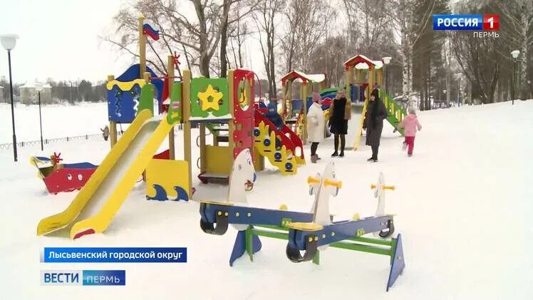 сквер имени павлика морозова пермь. благоустройство фап. формирование комфортной городской среды пермский край. голосование за объекты благоустройства 2022. вывеска формирование комфортной городской среды.