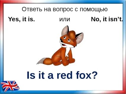 But it is what it is