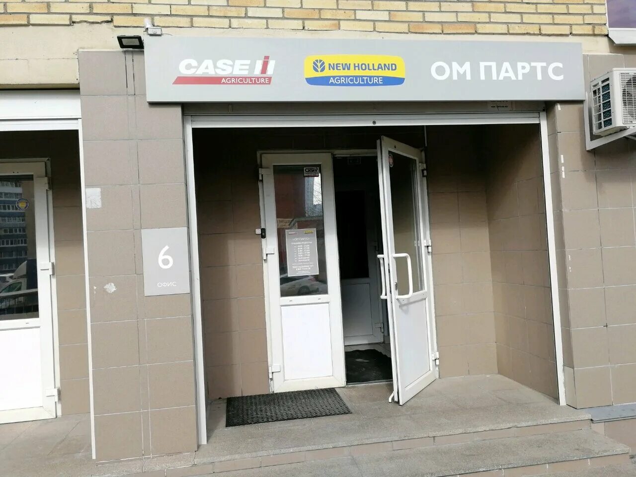 Санкт-петербург, ул. Бехтерева 3 екатеринбург. Институт бехтерева адреса в спб. Улица бехтерева екатеринбург. Ул бехтерева 3.