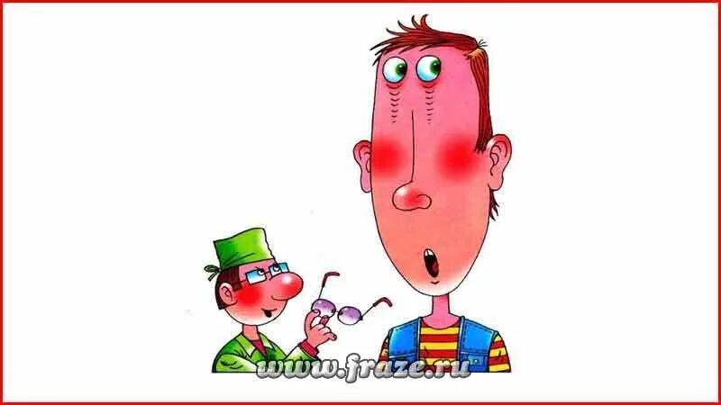 палеологизмы. удивить фразеологизм. вернемся к нашим баранам. чтчто такое фразеологизмы. удивить фразеологизм.