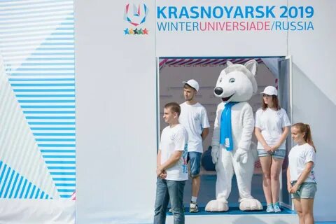 Какая организация проводит всемирные универсиады