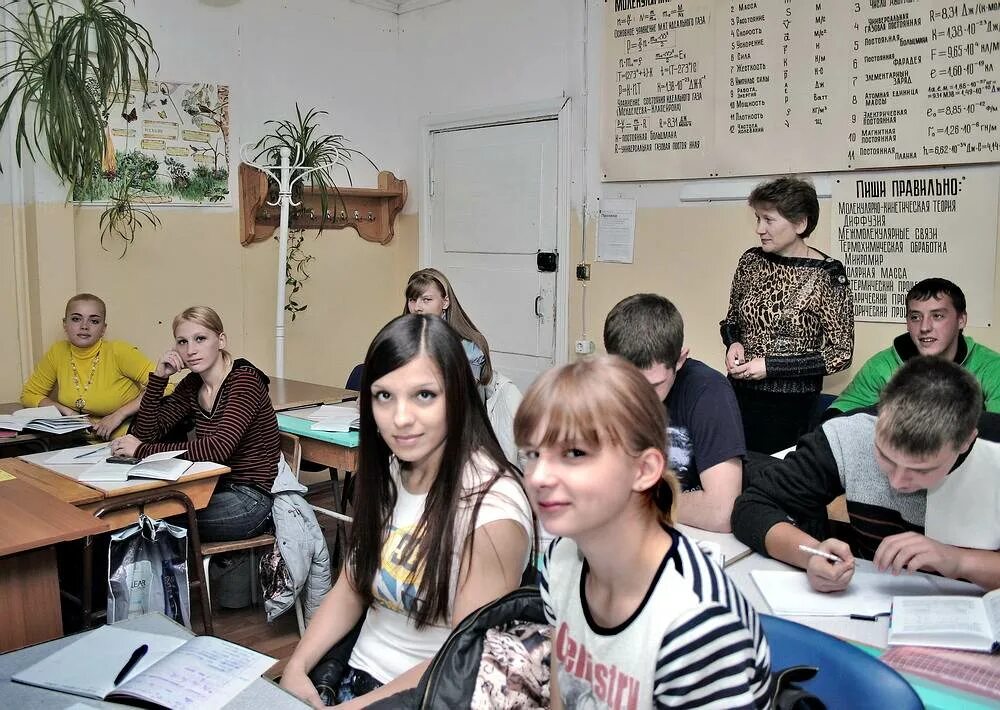 Вечерняя школа 24. Вечерняя школа 24. Вечерняя школа 24. Вечерняя школа 24. Школа для глухих в казани выпускники.