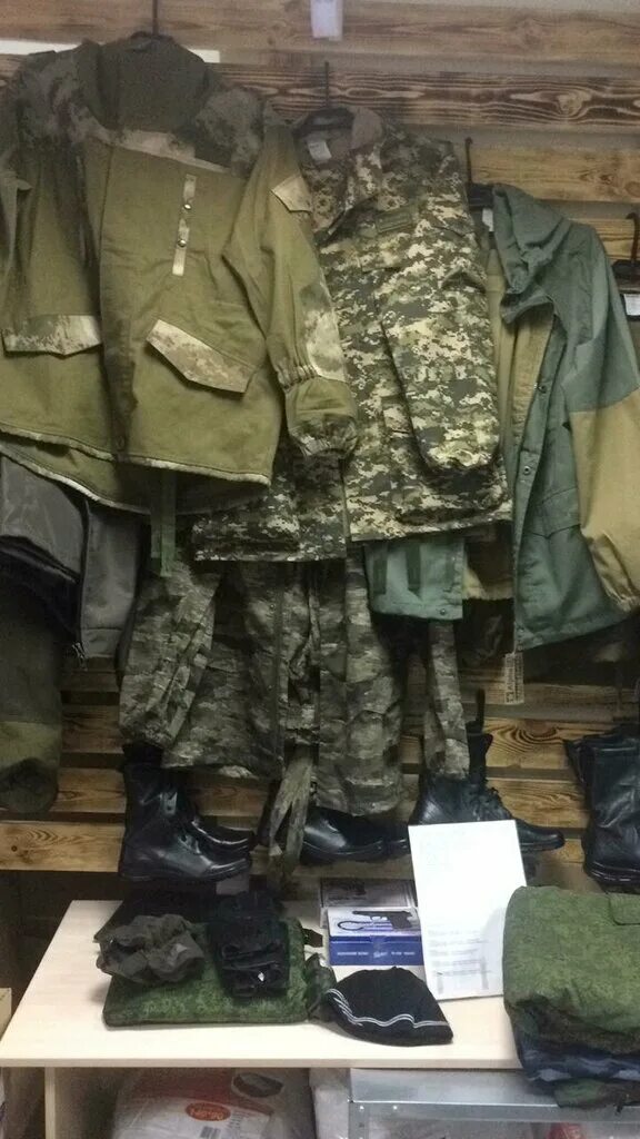 форма военная булат. военный инвентарь. ссо военторг. в военной в каптерке. бекетова 50 каптерка.