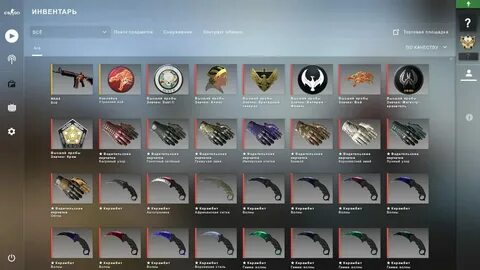 Сервера cs go скины