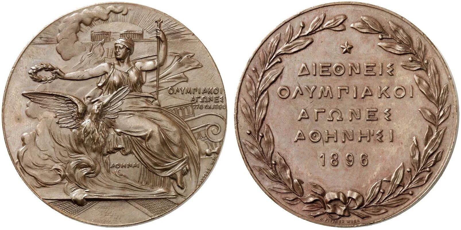 Летние олимпийские игры 1896 медали. Медали 1906. Олимпийские игры 1906 медаль. Эмблема олимпиады 1896, Афины Греция.