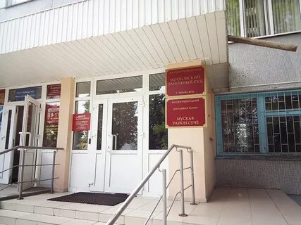 Московский районный г чебоксары чувашской республики