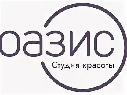 Оазис красоты