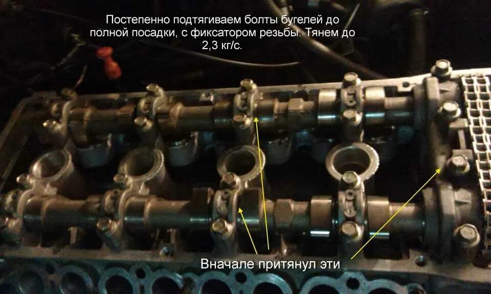 Момент затяжки распредвалов 405. Протяжка гбц змз 406. гбц двигателя 406 распредвалы. протяжка болтов распредвала змз 406. порядок затяжки распредвалов 406 двигатель.