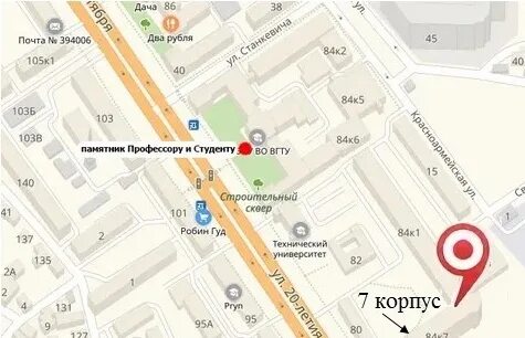 Абитуриенты вгту воронеж