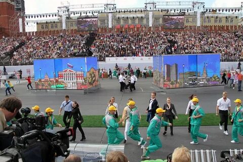 11 мая 2024 день города