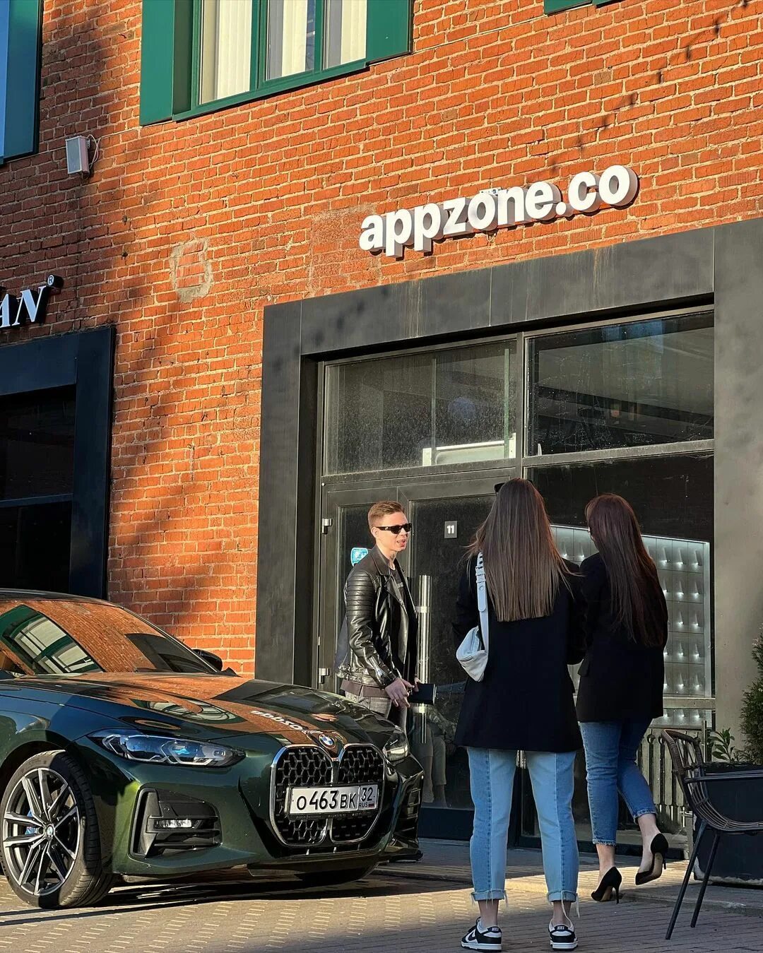 Appzone воронеж. Appzone воронеж. дмитрий цуканов брянск айфон. один отмечает день рождения. дмитрий цуканов навля appzone.