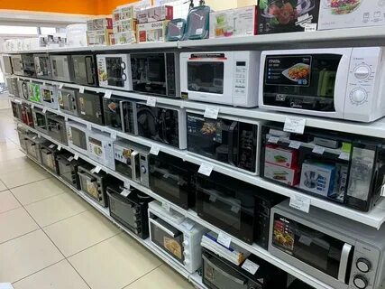 Днс с алтайское алтайский край