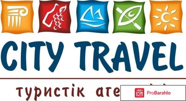 City travel сайт. Сити Тревел. Сити Тревел логотип. Шильдик Сити Тревел.