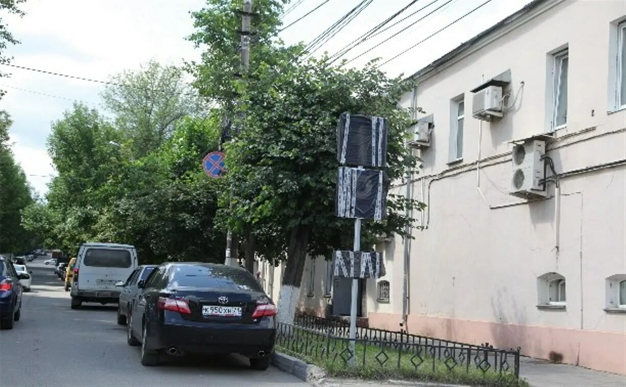 Платные парковки в туле. Платные парковки в туле