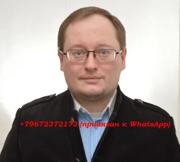 Зам инженера