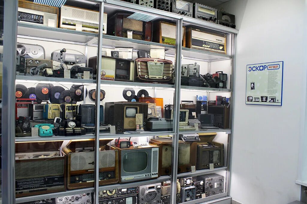радиотовары. радиодело ульяновск московское шоссе. логотип скупка радиодеталей. красивые радиодетали. радиодетали ессентуки.
