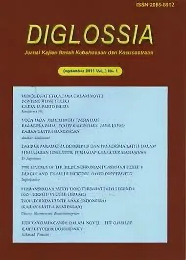 Диглоссия. Diglossia. Diglossia examples. Diglossia Definition.