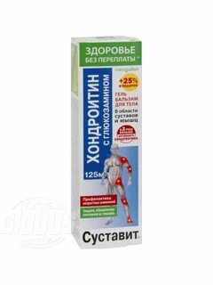 Инструкция геля суставит