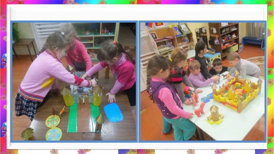 Игровая деятельность детей в средней группе. Игровая деятельность дошкольников. Занятия для детей подготовительной группы. Игрушки для старшей группы. Игровая деятельность в детском саду.
