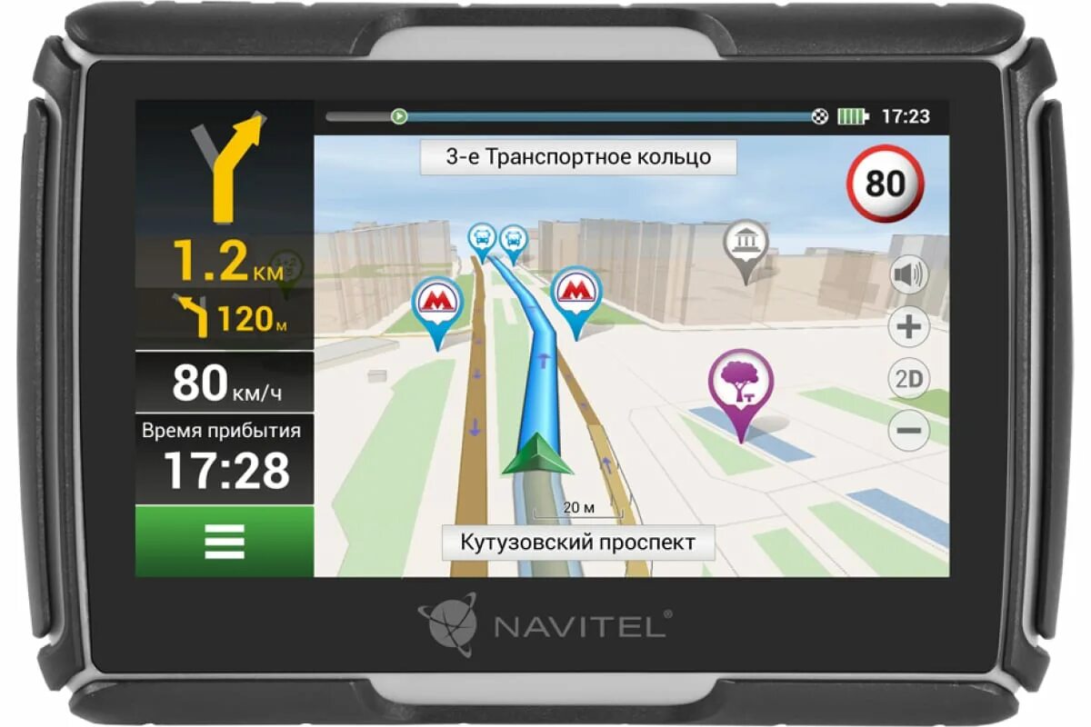 Майкоп навигатор. Navitel g550 Moto. GPS навигатор Navitel t737 Pro. GPS-навигатор Navitel g550 Moto. Navitel 550 мото.