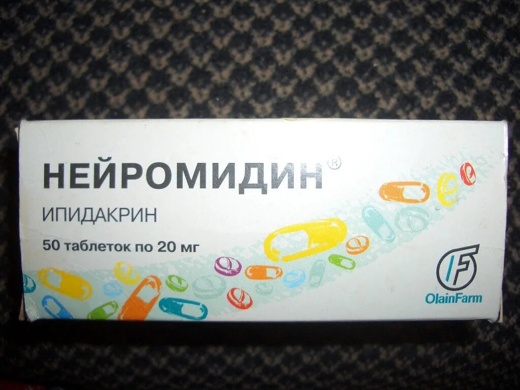 Нейромидин отзывы. Ипидакрин 20 мг. Ипидакрин нейромидин. Нейромидин 15 таб. Нейромидин табл. 20мг n50.