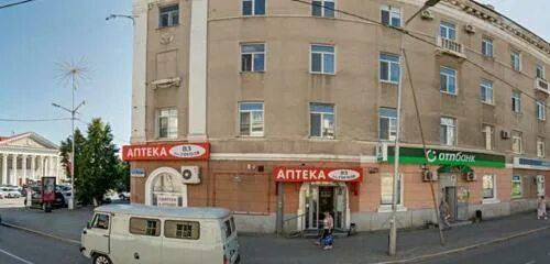 Больше не работает: ОТП Банк, банк, Курган, улица Коли Мяготина, 129 - Яндекс Ка