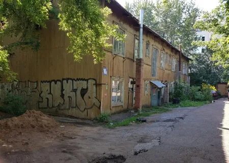 Снос домов уфа