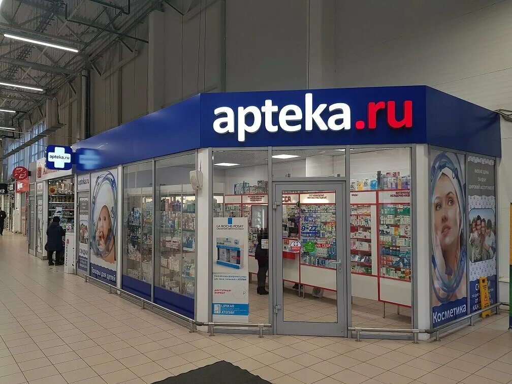 Аптека ру заказать крем. Аптека ру. Аптека ру аптеки. Аптека ру Канск. Аптека ру Новошахтинск.