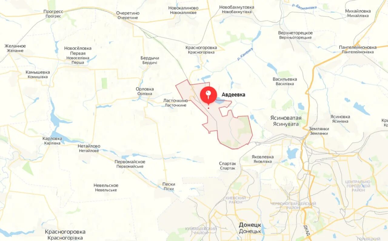 Почему авдеевку