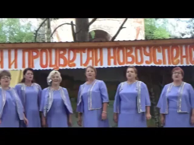 Живет село родное сельские зори