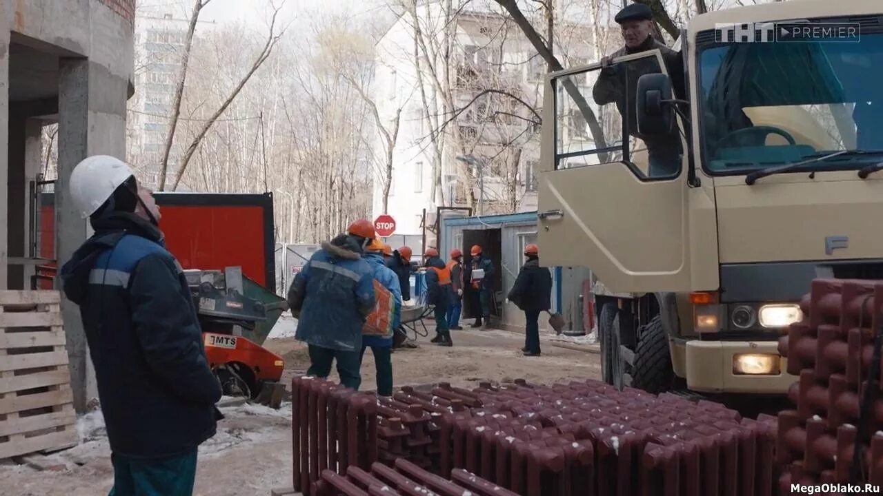 Домашний арест кадры, Ярославль. Домашний арест коммуналка. Домашний арест снимал